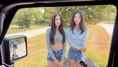 YouLoveMads-We Badly Need A Ride